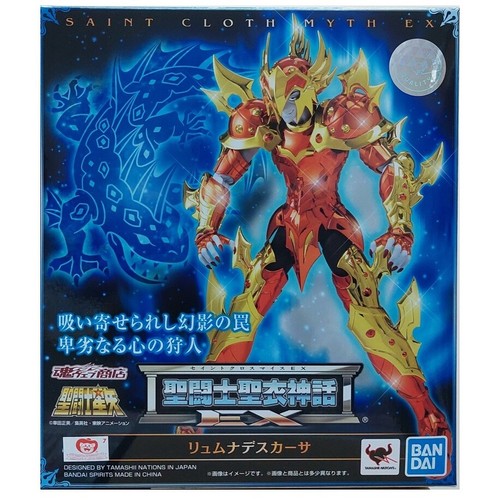 Saint seiya myth - seiya, tissu