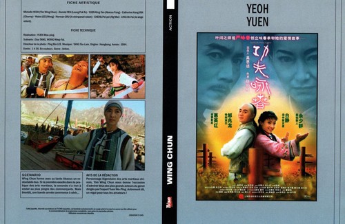 Jaquette dvd wing - jaquette, (seule)