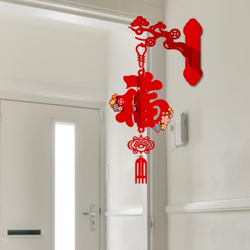 Décorations nouvel an - nouvel,