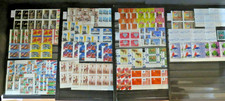 PAYS-BAS - 1996/97 - LOT DE