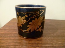 Pot  Gustave Asch Faïence Sainte Radegonde