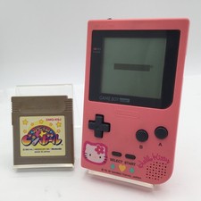 Console Nintendo Game Boy