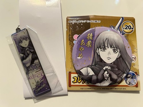 Gintama exhibition hatachi - gintama,