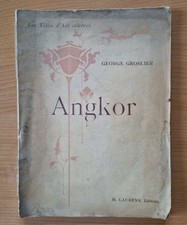 Temples d'Angkor: très vieux