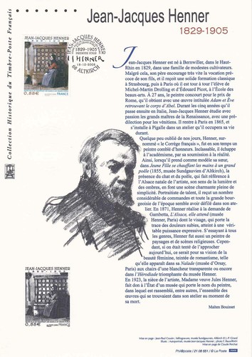 Document philatélique 1er - philatélique,