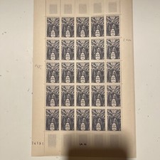 timbres france neufs , 25