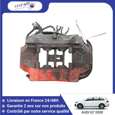 🇫🇷 ETRIER DE FREIN