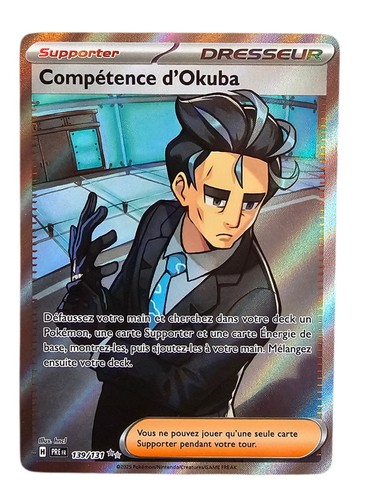 Compétence okuba 139 - compétence, 139/131