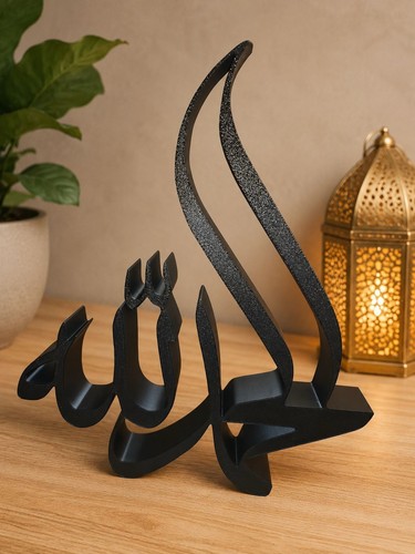 Calligraphie decoration - calligraphie, 3d