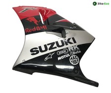Cache flanc de carenage gauche SUZUKI RGV 250 1991-1996