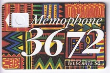 VARIETE TELECARTE FRANCE 