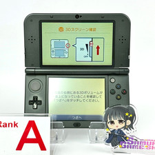Top ips nintendo - new, ll
