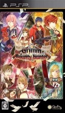 Grimm The Bounty Hunter (jeu