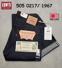 LVC 505 0217 Pre Shrunk