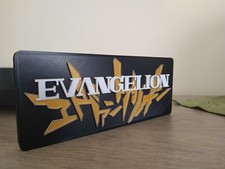 logo evangelion à exposer