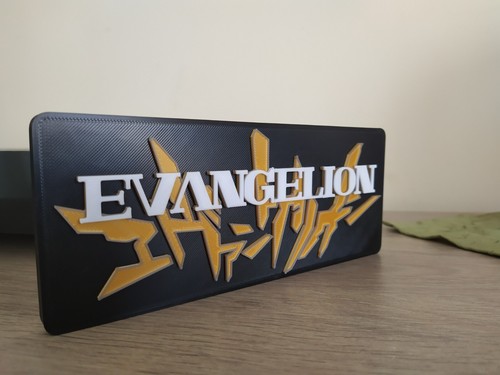 Logo evangelion exposer - evangelion,