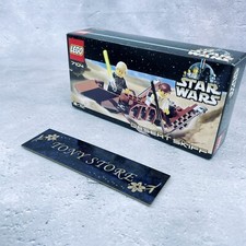 Lego Star Wars Landspeeder