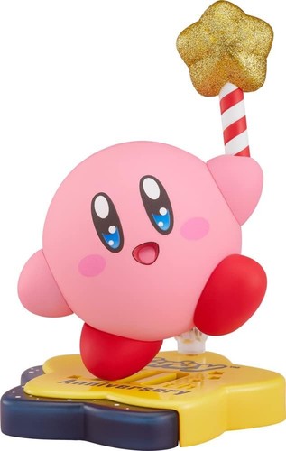 Figurine nendoroid hoshi - figurine,