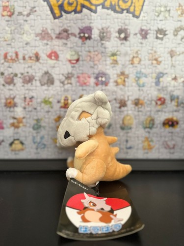 Peluche osselait - peluche,