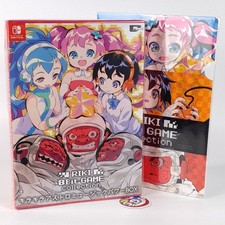RIKI 8Bit GAME Collection Limited Edition Switch Japan New (KiraStarNight/Astro 