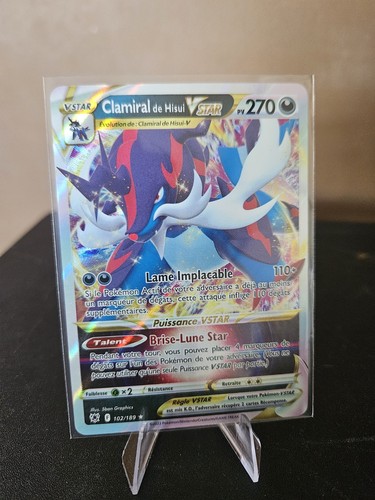 Carte pokémon clamiral - carte,