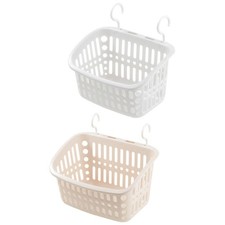  2 Pcs Corbeille De Rangement
