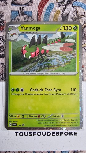 Yanmega promo 187 neuf - yanmega,