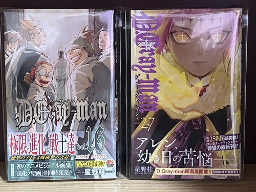 1st print edition obi gray - 1st, edition/obi