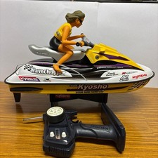 Kyosho Wave Chopper Vintage RC