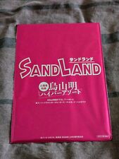 SAND LAND Movie Promo Art Board + Super Dragon Ball Heroes Card UGMSL-01 2023