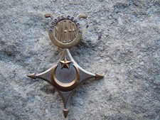 INS 198 . GENDARMERIE . NIGER . GARDES CERCLES . ARTHUS BERTRAND . RARE  SUPERBE