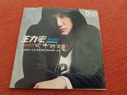 Shangri wang leehom - cd,