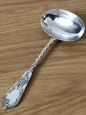 MAGNIFIQUE ancienne CUILLERE A