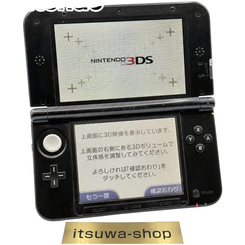 Console nintendo 3ds - console, xl