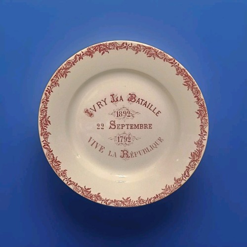 Rare assiette commémorative - rare,