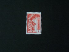 TIMBRE NEUF 5727  VICTOIRE DE