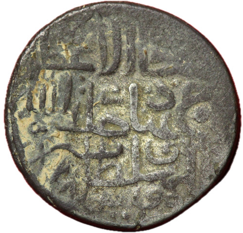 13507 mongols empire - -,