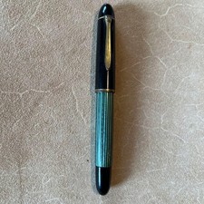 Objets de valeur : Stylo plume