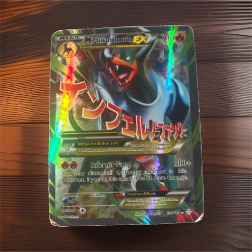 Pokémon jcc houndoom - jcc, ex