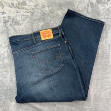 Levi's 559 Relaxed Straight