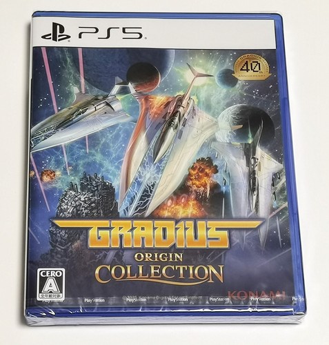 Gradius origin collection - gradius,