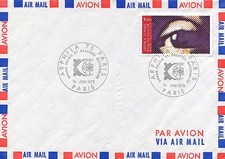 Arphila 75 - Paris le 14 juin