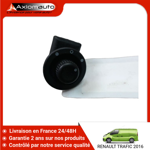 Commande retrovisseur - 🇫🇷,