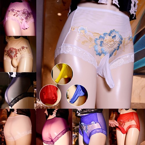 Sissy pouch culotte homme - sissy,