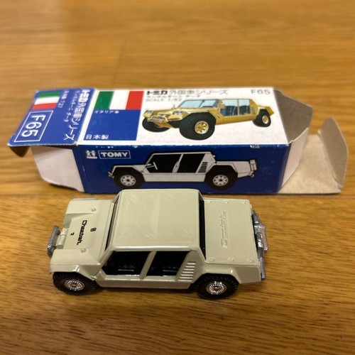 Blue box tomica - box,