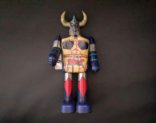 Rare jouet ancien - , gaiking