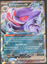 Carte Pokemon Ectoplasma Ex