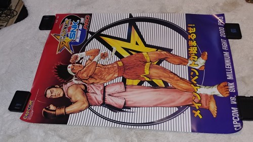 Capcom snk 2000 - snk,