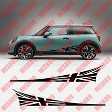 MINI COOPER GRAPHICS SIDE