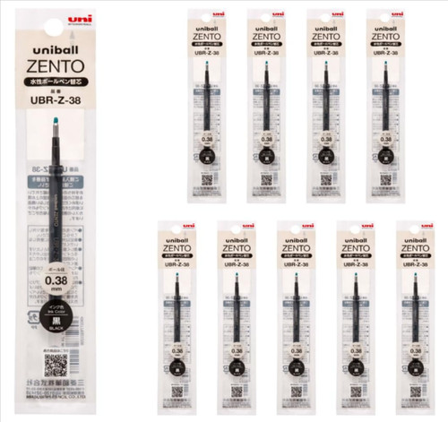 Mitsubishi pencil - mitsubishi,